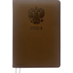 Ежедневник 352стр датир А5 2024 Emblem кремовая бумага Коричневый 2232423