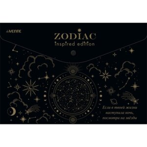 Папка конверт на кнопке Zodiac A4 335x240мм 180мкм непрозрач тиснение фольгой 3071303