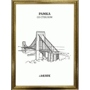 Рамка пластик 21x30см A4 серия 2 стекло 9027104