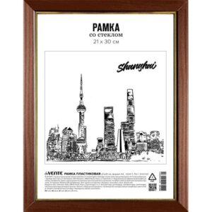 Рамка пластик 21x30см A4 серия 3 багет 14x20мм стекло 9027204