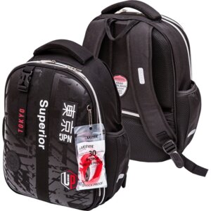 Рюкзак Choice Lite Superior школьный жесткий 38x29x17 см (17 л) вес 880г 1 отд 7033428