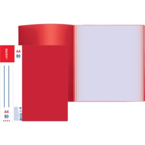 Папка 80 файлов Daily A4 800мкм вкладыши 30мкм Красная 3106400