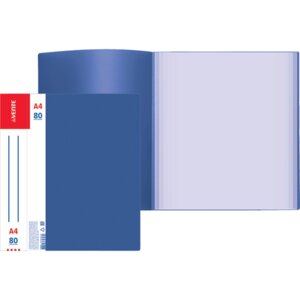 Папка 80 файлов Daily A4 800мкм вкладыши 30мкм Синяя 3106402