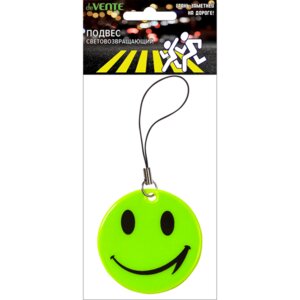 Подвес виниловый Смайлик d50мм световозвращающий желтый 9082801