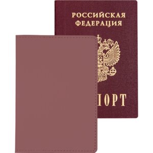 Обложка для паспорта Casual брусничная 10x14см иск кожа 2 отд 1030498