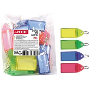 Брелок для ключей полупрозрачный пластик 60x22 мм размер инфо-окна 36x21 мм 4050101