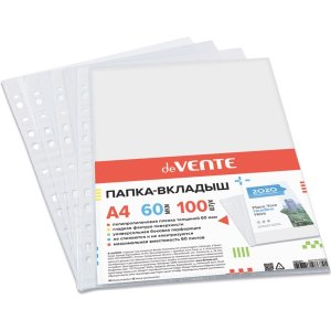 Папка вкладыш A4 60 мкм гладкая фактура с универс боковой перфорацией 50шт 3050401