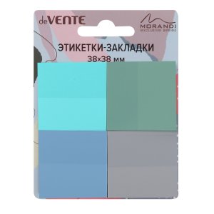 Набор самоклеящихся этикеток-закладок Marandi пластик полупрозр 38x38мм 4x20  2011336