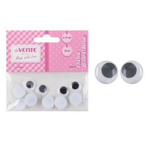 Глазки декоративные пластик 15мм 10шт 8001805