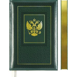 Ежедневник 272стр недатир А5 Symbol кремовая бумага 70г/м² зол срез Зеленый Кожзам 2034912