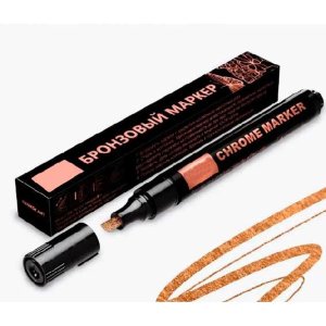 Маркер перм зеркальный REPAIR & CRAFT Бронзовый 3мм 5044419