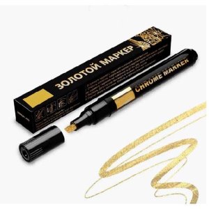 Маркер перм зеркальный REPAIR & CRAFT Золото 3мм 5044418