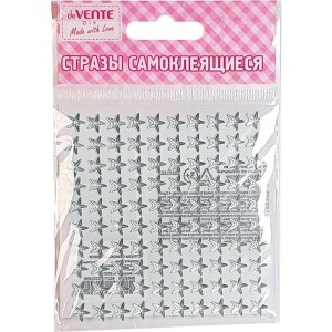 Стразы самоклеящиеся Star 8002192