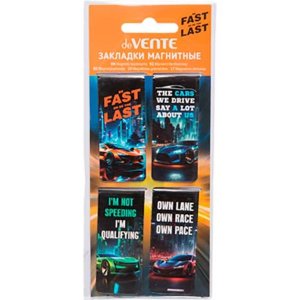Закладки магнитные Fast Or Last 4шт 8065503