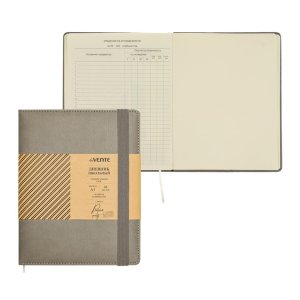 Дневник 1-11 Grey 2021057