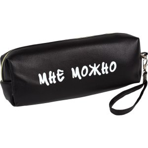 Пенал косметичка 1 отд 21,5x8x5см Мне можно прямоуг для 75 предм 7029565