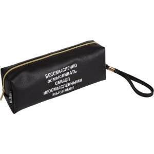 Пенал косметичка 1 отд 21,5x8x5см Бессмысленно... прямоуг для 75 предм 7029592