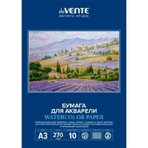 Папка для акварели 10л A3 ARTISTIC STUDIO 270 г/м 2131311