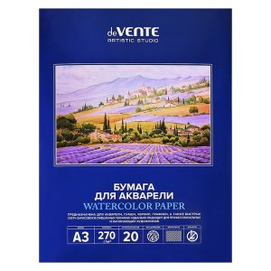 Папка для акварели 20л A3 ARTISTIC STUDIO 270 г/м 2131312