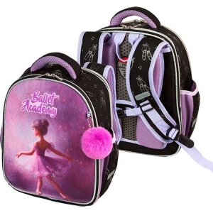 Рюкзак школьный Junior Ballet Academy 35x27x13 см (14 л) вес 800 г 1 отд 7033504