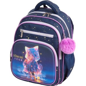 Рюкзак школьный Grade. Chiisana Hoshi 37x28x16 см (16 л) вес 700 г 1 отд 7033530