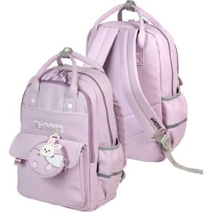Рюкзак подростковый Rabbit 39x27x17см 15л 500г нейлон 7036524