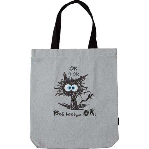 Сумка шоппер Я ОК  34х43,5x8см расширение дна 8см канвас 1 отд на молнии 7046525