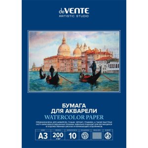 Папка для акварели ARTISTIC STUDIO 2131304