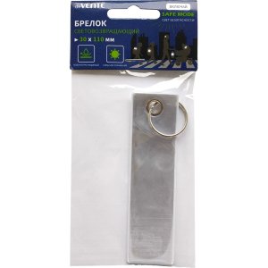 Брелок световозвращ SAFE MODE Tape 30x110мм белый 9082406