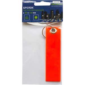 Брелок световозвращ SAFE MODE Tape 30x110ммнеоновый оранжевый 9082409