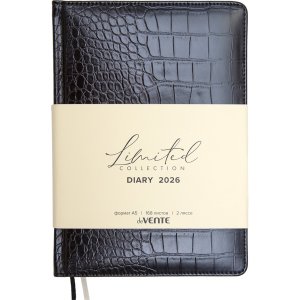 Ежедневник 336стр датир А5 2026 Belcanto кремовая бумага 2232659