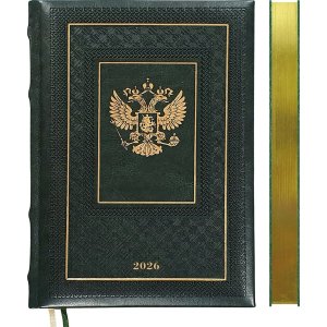 Ежедневник 336стр датир А5 2026 Symbol 2232626