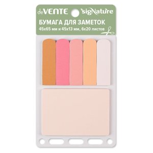 Набор клейкой бумаги для заметок sigNATURE 45x65 мм и 45x13 мм 6x20 листов, офсет 90 г/м 2010533