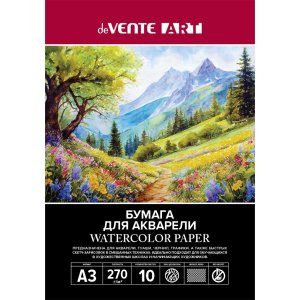Папка для акварели 10л А3 Маяк 270 г/м мелкое зерно 2131400