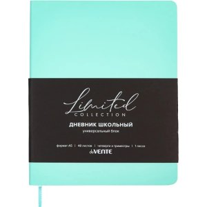 Дневник 1-11 Nobilel 2021655