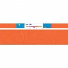 Бумага гофрированная креповая 32 г/м2 50х250 см в рул Оранжевая 8040706