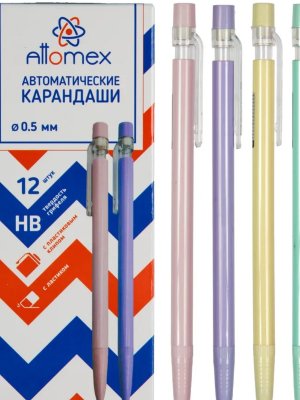 Карандаш автоматический 0,5мм НВ непрозрачный корпус пастельных оттенков, с пластик 5010434