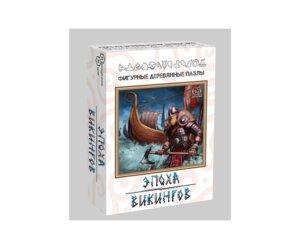 Фигурный деревянный пазл Эпоха викингов 65 дет 8227 