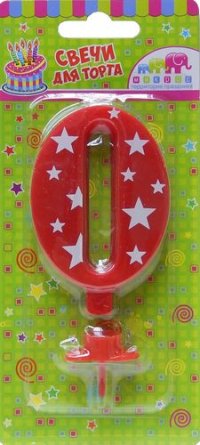 Свеча для торта Цифра 0