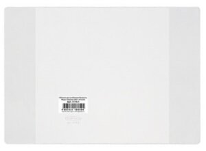 Обложка для учебников Петерсон Моро Гейдман 267*415см 1119.1 