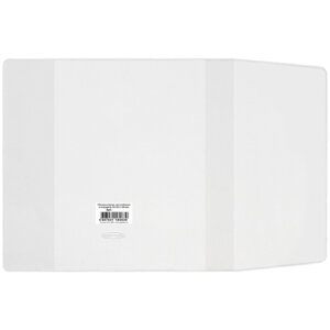 Обложка универсальная для контурных карт и атласов 292х560мм 1380.1