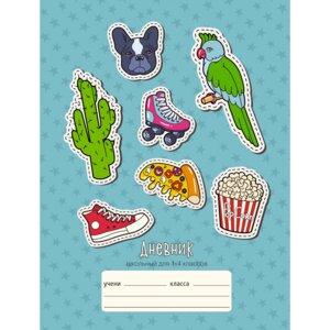 Дневник 1-4 Стикеры ДМЛ214808