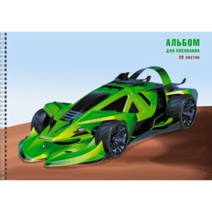 Альбом 20л Turbo Спираль АС202358