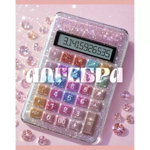 Тетрадь предм 48л Клетка Сияние Алгебра ТТФ489381