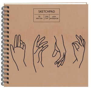 Скетчпад  18л 190х190мм Craft life Дизайн 3 240г/м2 Спираль СПСФ15136