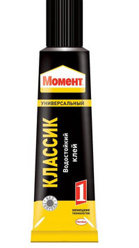 Клей Момент Классик 1 50мл шоу-бокс 781736