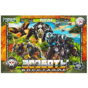 Паззл  260 Зооботы Восстание Пазлы классич 
