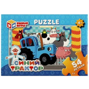 Паззл   54 Синий трактор Пазлы классич 