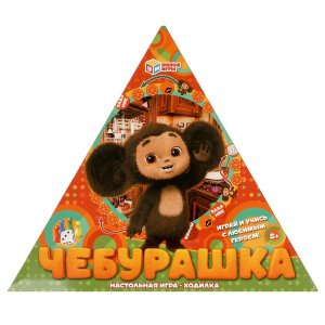 Умка Настол Игра Ходилка Чебурашка в треуг короб 