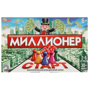 Игра настол Миллионер бизнес игра 